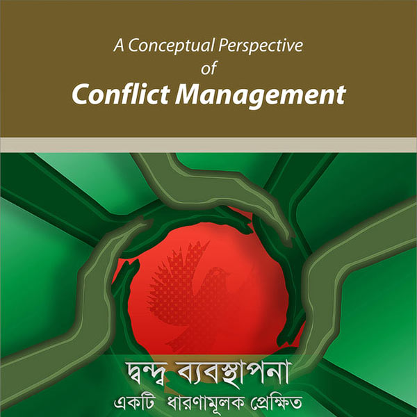 A Conceptual Perspective of Conflict Management