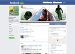 Facebook Page for Mahinur Jahid Memorial Foundation (MJMF)