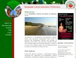 Previous Website (2011) for Bangladesh Heritage and Ethnic Society of Alberta (BHESA)